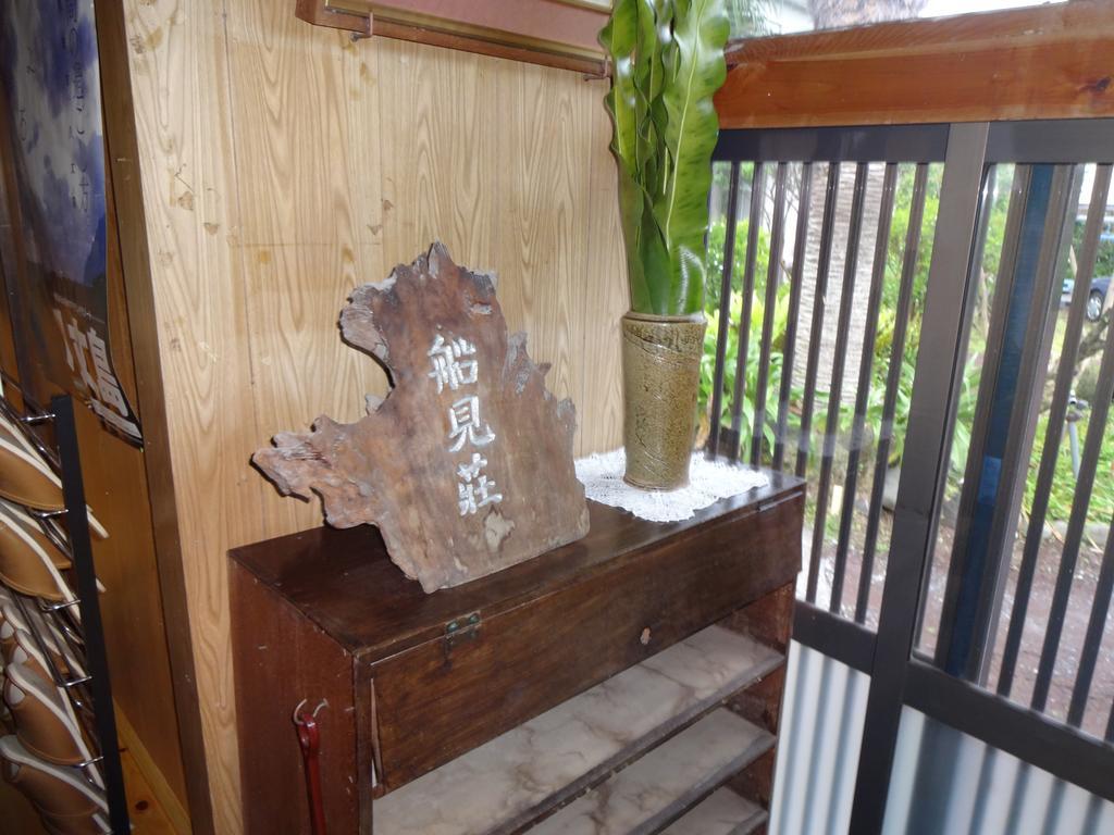 Hotel Funamiso Hachijo Zewnętrze zdjęcie